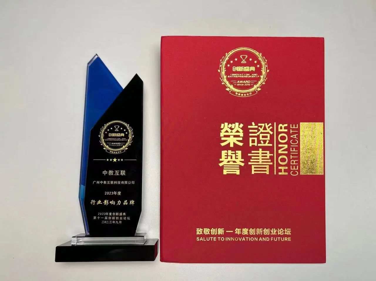 微信图片_2025-07-14_182550_170.jpg