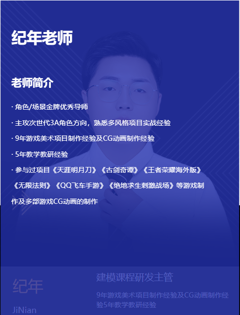 QQ20251024-154646.png